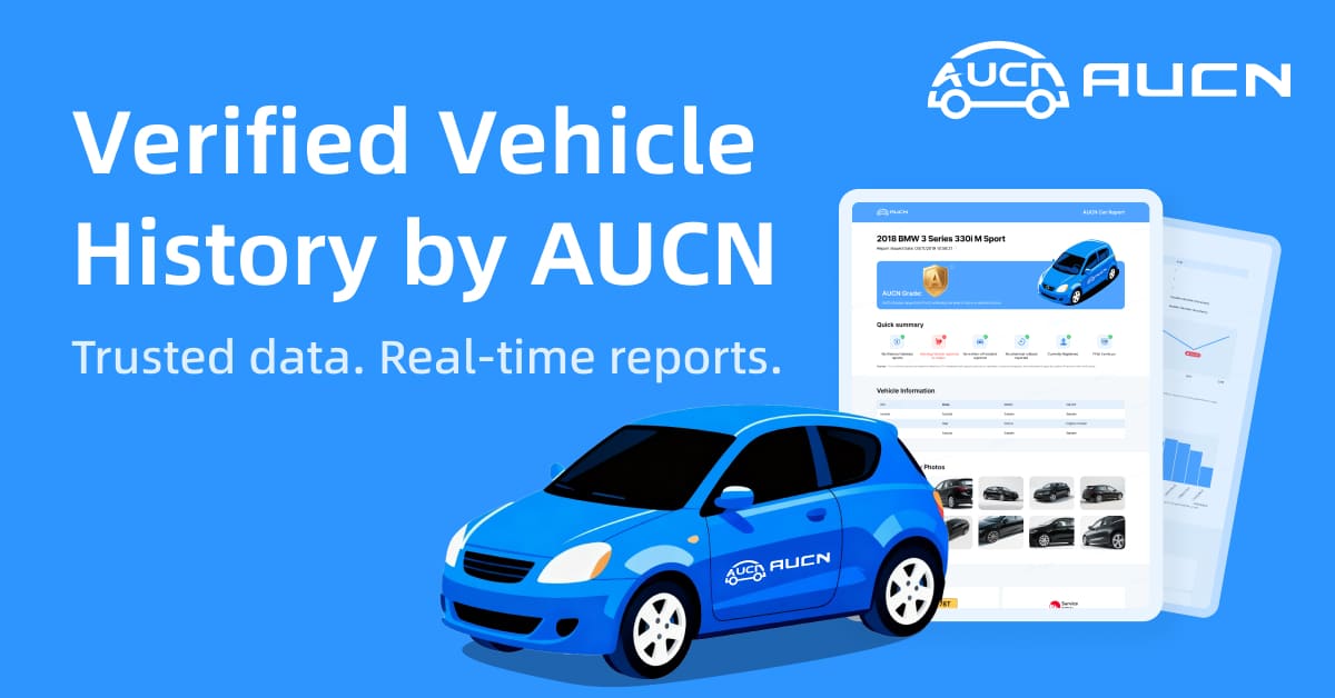 verified aucn car report